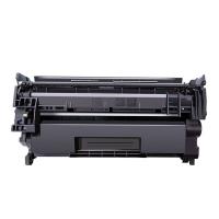 绘威 W1520X 超大容量硒鼓（带芯片） 打印页数：20000页 （单位：支）适用惠普 LaserJet Pro 4004d粉盒4004dn 4004dw MFP 4104dw/dn W1520X  黑色