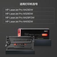 彩格 CF277X 硒鼓 9800页 Max版 无芯片 （单位:支） 适用惠普M305d M405dn 405dw m329dn m429 m429fdn 429fdw 黑色
