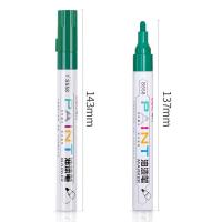得力（deli） S558油漆笔 12支一盒（单位：盒）绿色