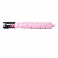 富士胶片 CT202644 碳粉/墨粉 21000页红色（单位：支）（适用机型：VIVIIC227/3371/2271）红色