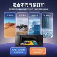 莱盛 LSWL-CF500A 四色粉盒套装 打印量5300页 (单位：套) 黑/青/黄/品红 适用惠普M254nw M254dw MFP M280nw M281fdn佳能MF641Cw 643Cdw 645Cx