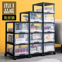 捷扣捷扣（JEKO＆JEKO） 储物柜 台式文件柜 五层 透明黑（单位：个）