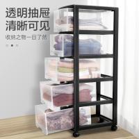 捷扣捷扣（JEKO＆JEKO） 储物柜 台式文件柜 五层 透明黑（单位：个）