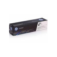 惠普（HP） CE310A 硒鼓 1200页 适用于惠普M175a/M175nw/M275 (单位：盒 )黑色