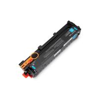 奔图（PANTUM） CTL-2000C 粉盒 1500页 青色 适用机型：CP2200DN/CP200DW/CM2200FDN/CM2200FDW (单位:支)
