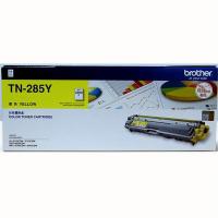 兄弟（brother） TN-285Y 碳粉 2200页（单位：支）（适用机型：适用MFC-9140CDN/MFC-9340CDW/DCP-9020CDN/HL-3170CDW/HL-3150CDN）黄色
