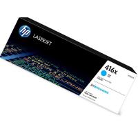 惠普（HP） W2041X 大容量硒鼓 6000页 HP Color LaserJet Pro M454nw HP Color LaserJet Pro M454dn HP Color LaserJet Pro M454dw HP Colo