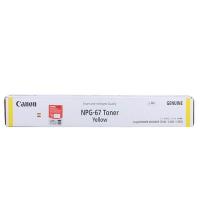 佳能（Canon） NPG-67 墨粉 19000页 黄色 适用机型C3330/C3320/C3020/C3520L (单位:支)