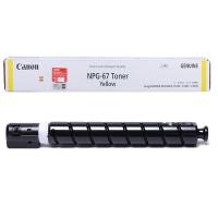 佳能（Canon） NPG-67 墨粉 19000页 黄色 适用机型C3330/C3320/C3020/C3520L (单位:支)