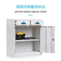 钱柜 QG100064963489 文件柜 950*750*370mm（单位：台）白色