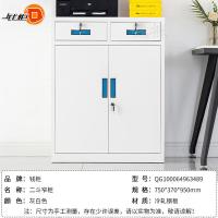 钱柜 QG100064963489 文件柜 950*750*370mm（单位：台）白色