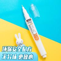晨光（M&G）  MF6002 修正液 8ml (单位:支) 颜色随机