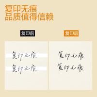晨光（M&G） ACT55308 经典酷黑修正带 12m/支 6支/组(单位：组) 蓝/绿/橙
