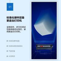 彩格 Q2612A/CRG303 大容量 适用惠普m1005、惠普1020、1020plus、1010、1012、1015、1018，佳能lbp2900+ 2支/套 打印机硒鼓(单位： 套) 黑色