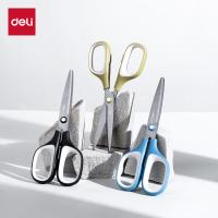 得力（deli） 6055 特氟龙剪刀（单位：把）蓝色