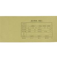 西玛（SIMAA） SZ600122 发票版凭证装订封面 640*145mm 25张/包(单位：包)