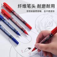 晨光（M&G） 双头细杆记号笔 MG2130 12支/盒 (单位:盒) 蓝色