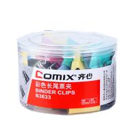 齐心（COMIX） B3633 长尾夹 32mm 24只/盒 （单位:盒） 彩色