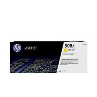 惠普（HP） CF362A 508A 硒鼓 5000页 适用机型：惠普HP Color LaserJet M552/M553 /M576/M577彩色激光打印机 (单位：盒 )黄色