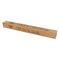 优必利 7066-50 卡纸 150g全开（1092*787mm） 50张 （单位:卷） 白色