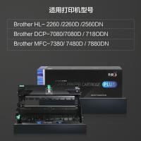 彩格 DR-2350 硒鼓 12000页（单位：支）（适用机型：适用兄弟MFC-7380硒鼓架74807880DN硒鼓DCP-7080D鼓架7180HL-2260D2560DN）黑色