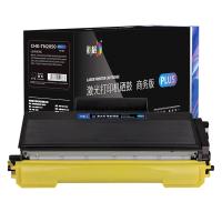 彩格 TN2050 硒鼓 2500页 PLUS版 （单位:支） 适用兄弟7420/7020/2820/2920/7010/7220/7025 黑色