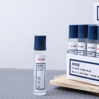 得力（deli）7303S 刷片液体胶 125ml PVAL材质 12支/盒 (单位：支) 透明