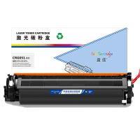 盈佳（Ink Cartridge） 激光碳粉盒 商专版 CRG051 1600页 (单位:支) 适用佳能CANON LBP161dn LBP162dw MF269dw MF266dnMF263dn 黑色