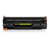 得印（befon） CRG337 硒鼓 3500页 黑色  适用机型：佳能 CanonMF210MF211MF212wMF215MF216nMF217wMF222dwMF231 (单位:支)