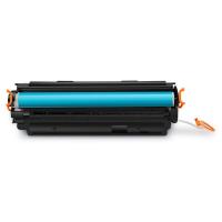 得印（befon） CRG337 硒鼓 3500页 黑色  适用机型：佳能 CanonMF210MF211MF212wMF215MF216nMF217wMF222dwMF231 (单位:支)