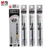 晨光（M&G）AGR67017 中性笔芯 1.0mm 20支/盒（单位：盒）黑色