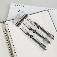 晨光（M&G）AGR67017 中性笔芯 1.0mm 20支/盒（单位：盒）黑色