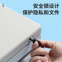 晨光（M&G） ADM95297 4层带锁桌面文件柜 266*360*255mm （单位:个） 灰色