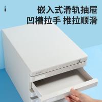 晨光（M&G） ADM95297 4层带锁桌面文件柜 266*360*255mm （单位:个） 灰色