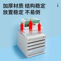 晨光（M&G） ADM95297 4层带锁桌面文件柜 266*360*255mm （单位:个） 灰色
