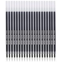 晨光（M&G） 4083 中性笔替芯 0.5mm 20支/盒(单位：盒) 黑色