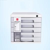 得力（deli） 9779 五层带锁文件柜 五层 (单位：个) 浅灰