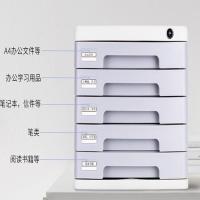 得力（deli） 9779 五层带锁文件柜 五层 (单位：个) 浅灰
