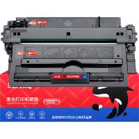 绘威 CF214A 硒鼓 打印张数：10000页 （单位：支） 适用惠普HP LaserJet Enterprise 700 M712n M712dn M712xh M725f 黑色