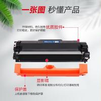 e代 TN2425 粉盒易加粉尊享版 3000页(单位：支) 适用兄弟DCP7195DW硒鼓MFC7895DW墨盒 黑色
