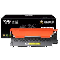 添彩 TC-W2082ART 硒鼓 700页 带芯片 A4幅面 （单位:支） 适用惠普MFP178 Series MFP179 Laser150打印机 黄色