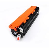 吕尚 标准容量 CF511A(A+系列) 激光打印机硒鼓 900页 (单位: 支)青色 带芯片 适用机型：HP Color LaserJet Pro M154a/M154nw
