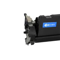 徽图 TL-480H 粉盒 打印页数3000页 (单位:支)黑色 适用奔图PANTUM M7180DN P3380DN激光打印机墨粉盒碳粉