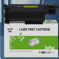 得印（befon） TN-B020  硒鼓 3000页 （单位:支）  适用兄弟DCP-B7530DN/DCP-B7500D/HL-B2050DN/HL-B2000D/MFC-B7720DN/MFC-B7700D 黑色