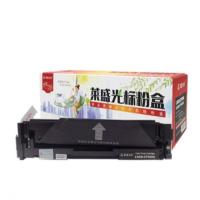 莱盛光标 LSGB-CF500A 粉盒 1400页 (单位: 支)黑色 适用机型：HP m254nw/m254dw/m281fdn/m280fdw