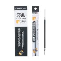 爱好 1000 通用中性笔替换芯 子弹头 0.5mm 20支/盒(单位：盒) 黑色