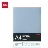 得力（deli） 3820 装订封面 50张/袋 （单位:袋） 透明
