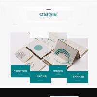 得力（deli） 3820 装订封面 50张/袋 （单位:袋） 透明