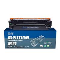 吕尚 标准容量 CF512A(A+系列) 激光打印机硒鼓 900页 (单位: 支)黄色 带芯片 适用机型：HP Color LaserJet Pro M154a/M154nw