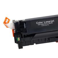 得印（befon） CRG318Y 硒鼓 2800页（A4幅面5%覆盖率） 黄色  适用佳能 LBP7200cdn (单位:支)